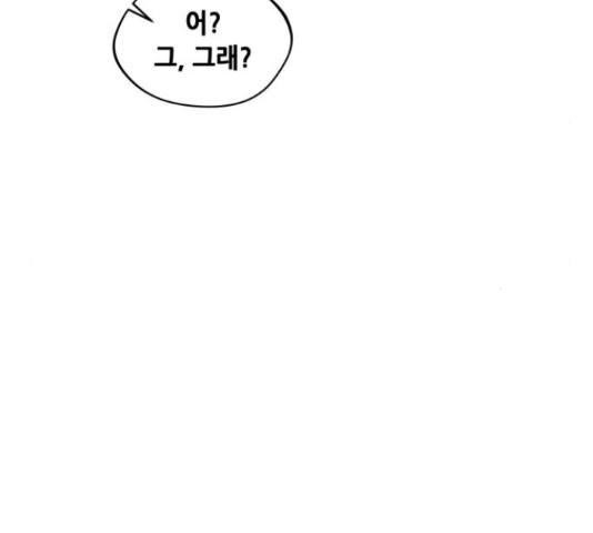 1659320836348bv49liniv85.jpeg