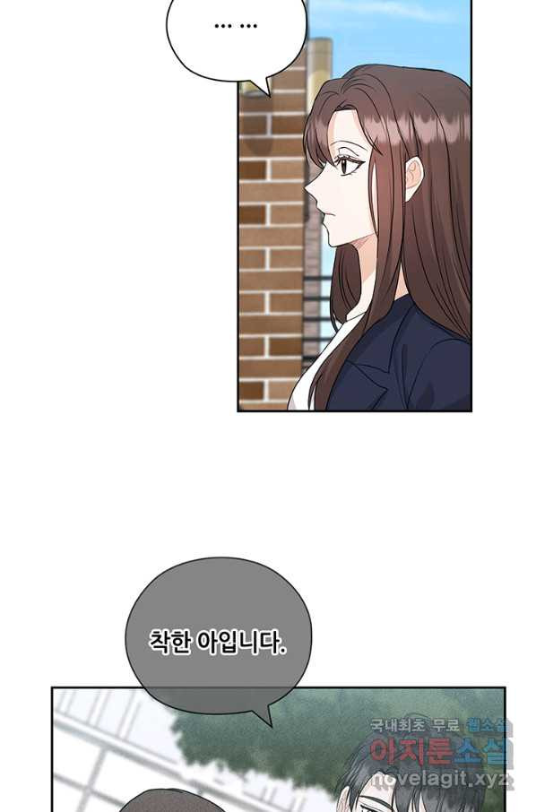 16593196111420n13u56z6fd.jpeg