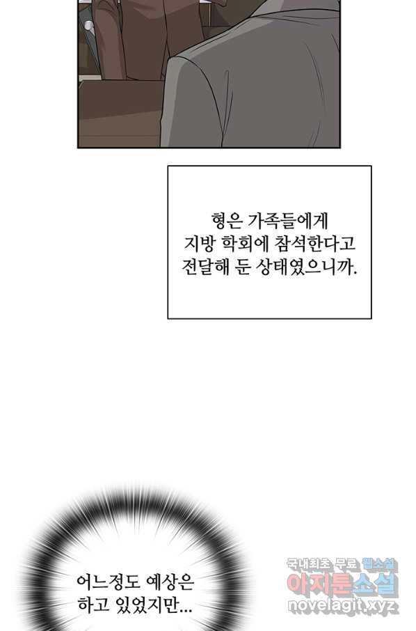1659319625089fcwydpqlfq.jpeg