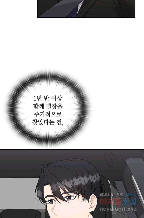 16593196257069sk9yj2i2h.jpeg