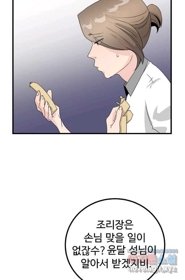 16593199641094rbhp0rxlcg.jpeg