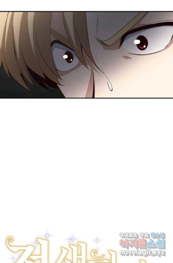 1659319781823m0fyyx6x15s.jpeg