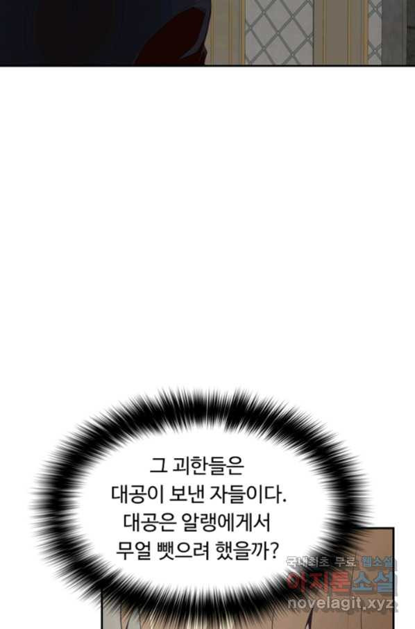 16593197868916276xgu1iu6.jpeg