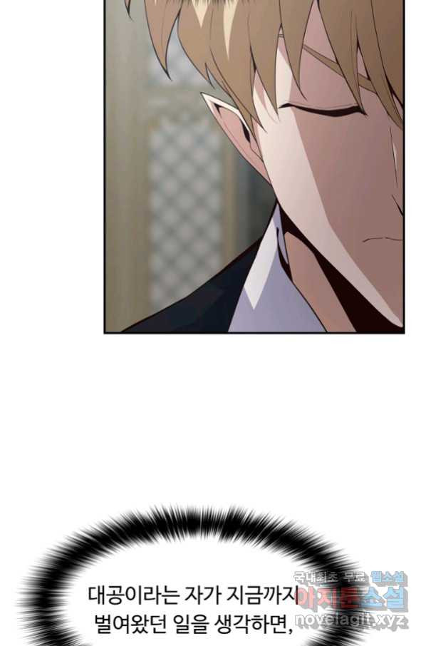 16593197870459tlfcwk3znp.jpeg
