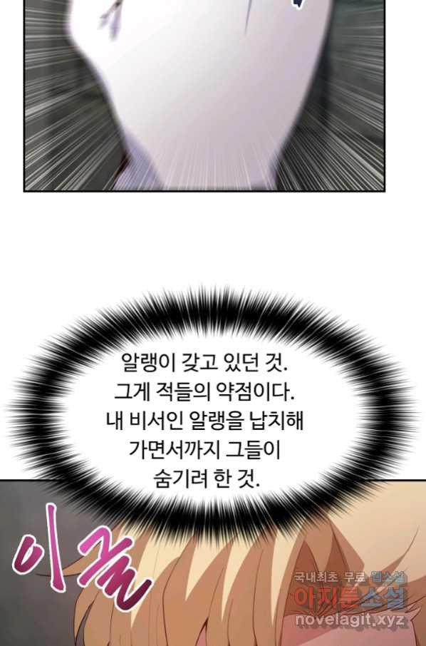 1659319787501p1ivq6drpf.jpeg