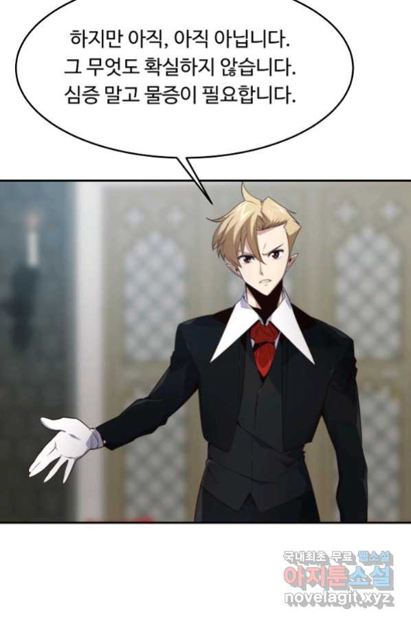 165931979464879ff6nc0sk4.jpeg