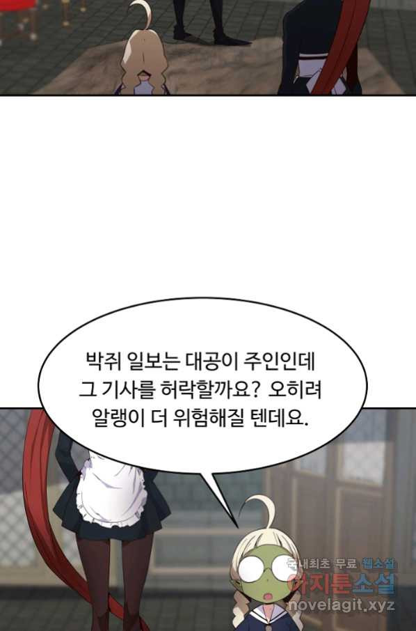 16593197974022yugpm0z787.jpeg