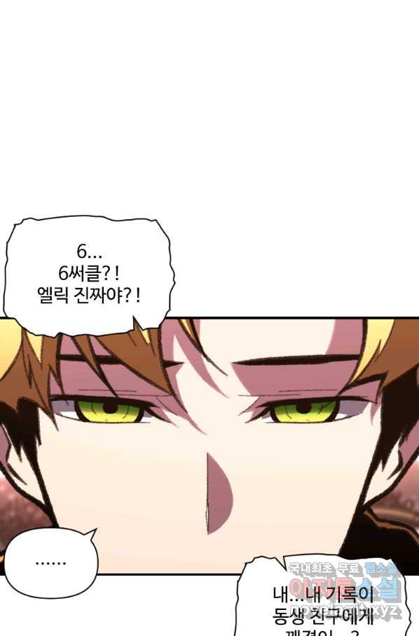 1660065573252yu74pec5m1.jpeg