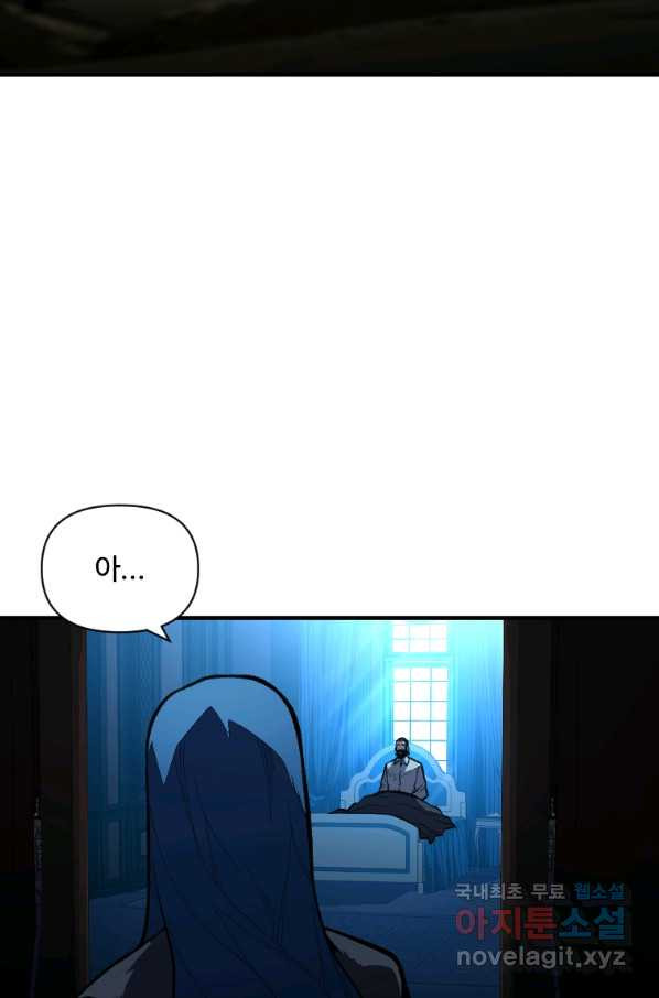 1660065575109bpooytywav.jpeg