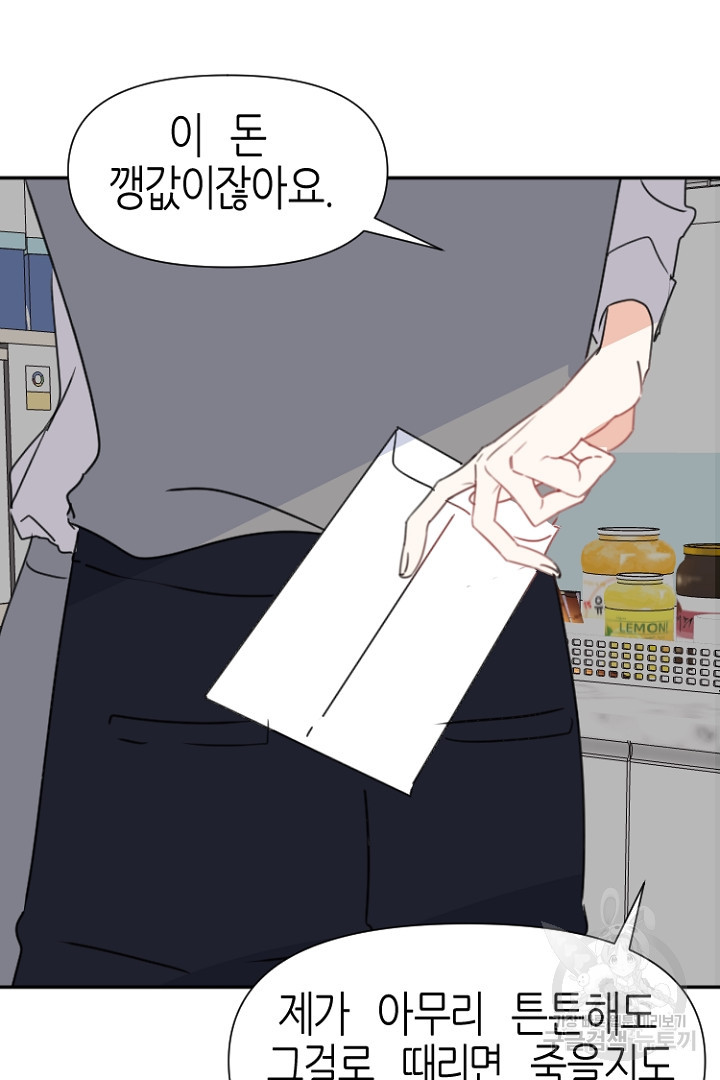 16601646806143dr2i9rsf7f.jpeg