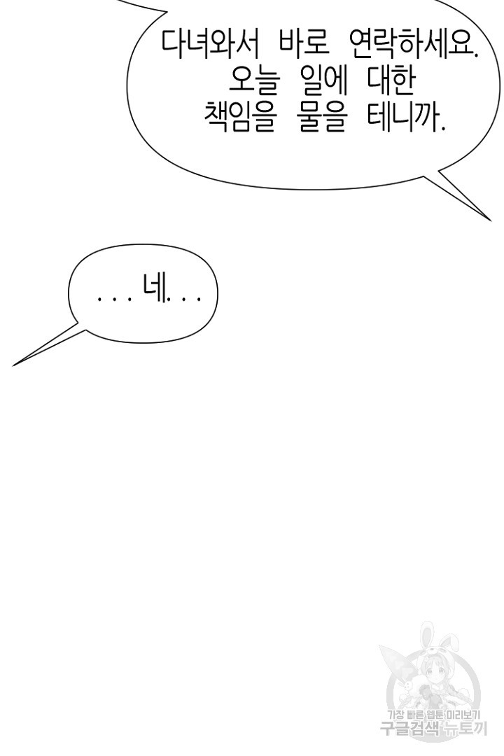1660164682301hmvdhctl2rs.jpeg