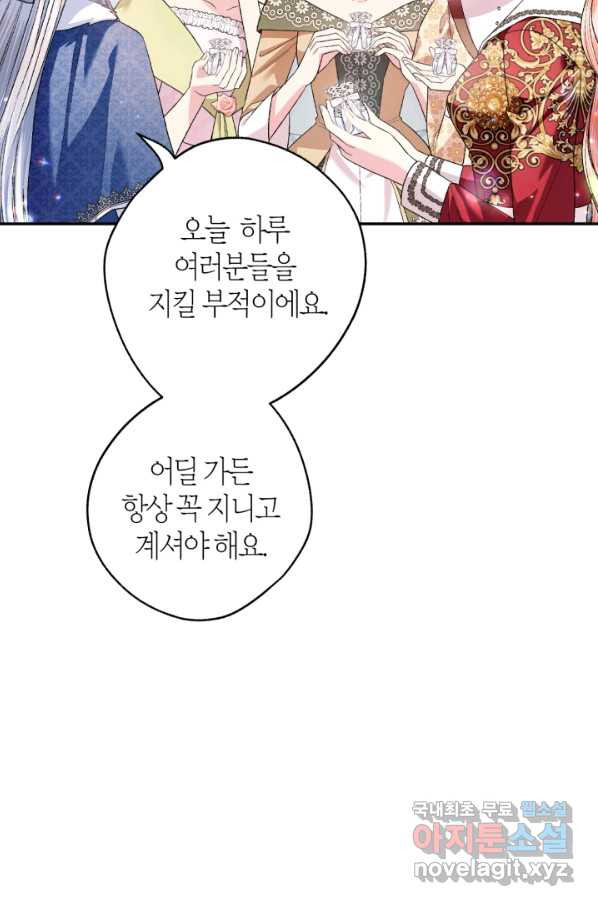 1660163242024ktsmupoo2dc.jpeg