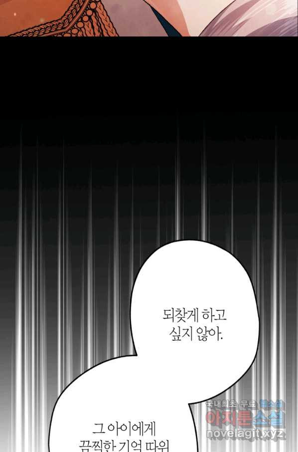 1660163248934utn9ntap4g9.jpeg