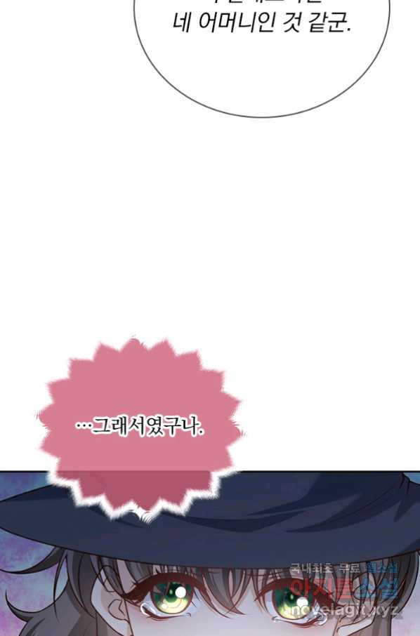 1660163226997p7qp1xymvel.jpeg