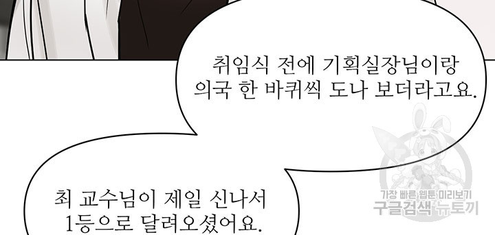 1660240310407jphu2hq3nyl.jpeg