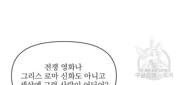 16602403173783hq0bmt5ixy.jpeg