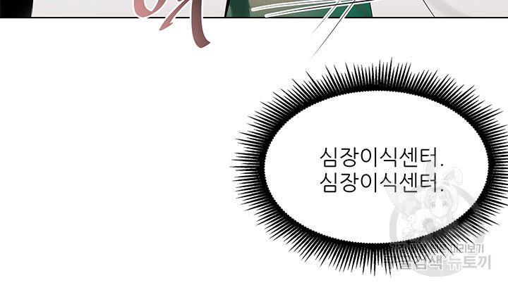 1660240328141i838hk1qire.jpeg
