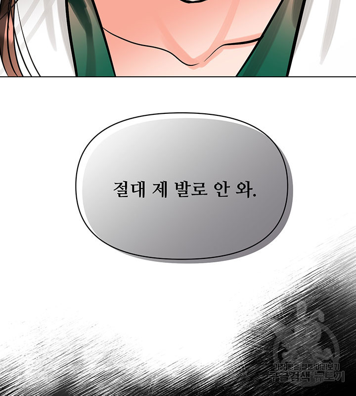 16602403357091dow31689wu.jpeg