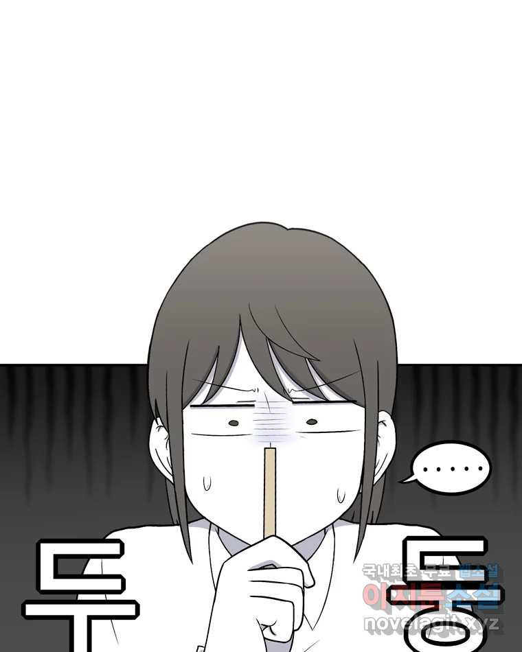 16602396829543hr4minvnkg.jpeg