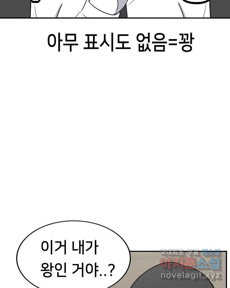 16602396831071r5bsabdm3y.jpeg