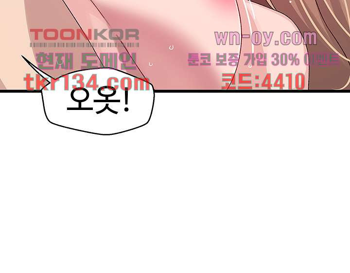 16602414412676w38r88dno.jpeg