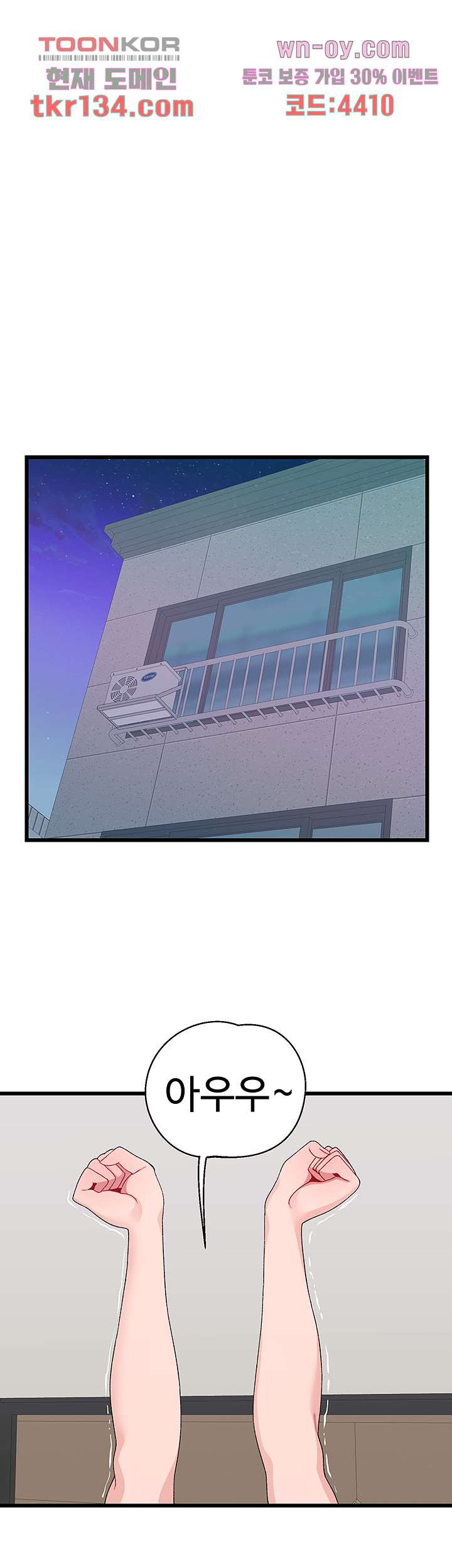 16602414418742uavg3h0vei.jpeg