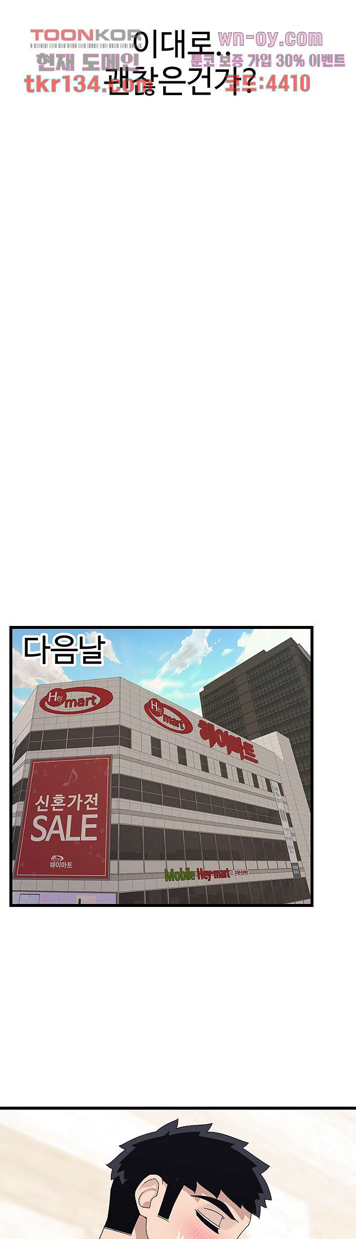 1660241442939p256335way.jpeg