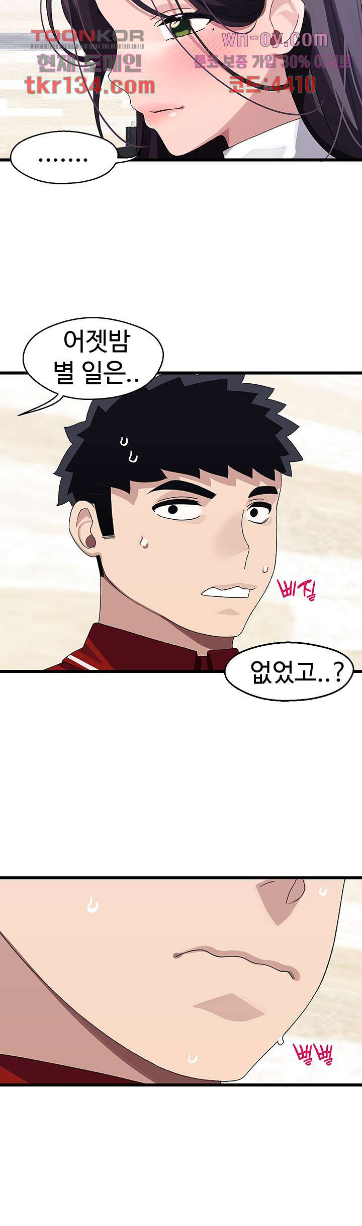 1660241443848hj5zshtjb7.jpeg