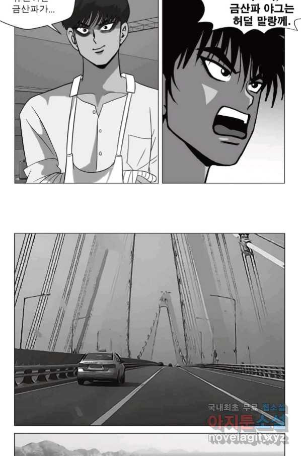 1660321684928u6tag454di.jpeg