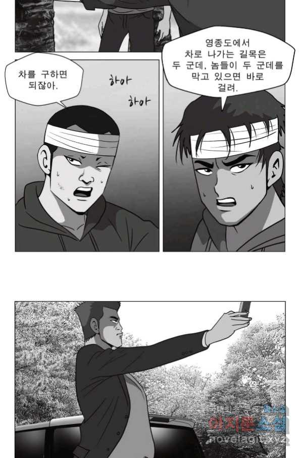 1660321688904g0jo8acfgnh.jpeg