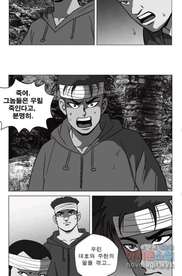 1660321690443t0oale3i15c.jpeg