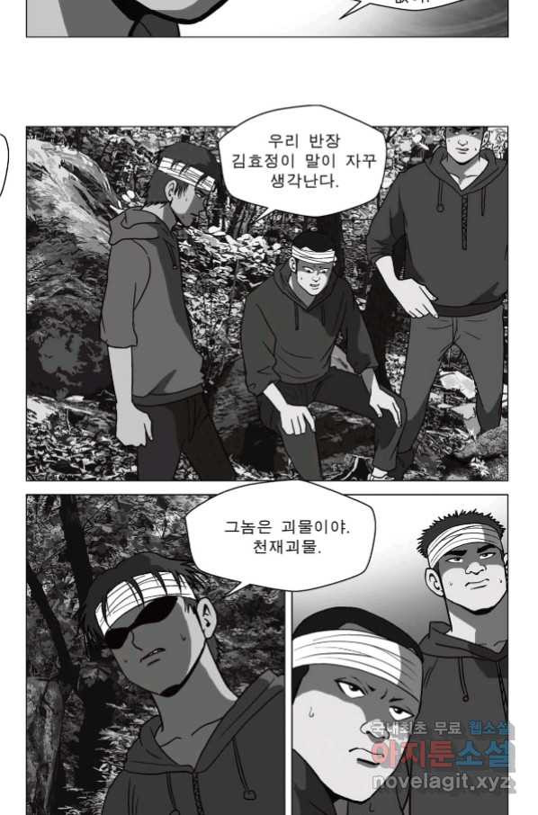 16603216908988o0ei2uepvq.jpeg
