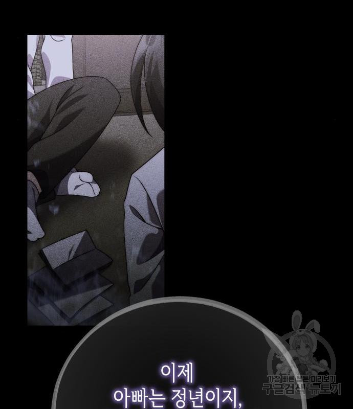 1660325953418b7ilr0djx0q.jpeg