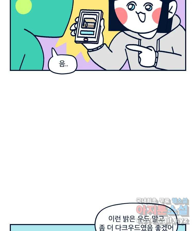 1660448442995qzy43wsm66k.jpeg