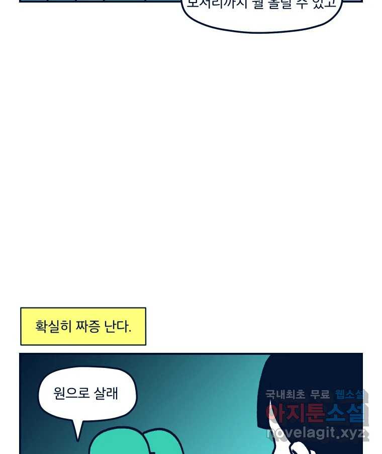 1660448444073cgkmthc6sjg.jpeg