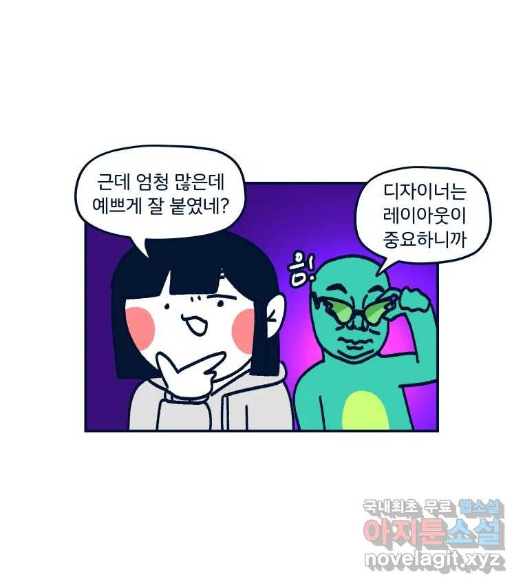 1660448447567s36a388ig1.jpeg