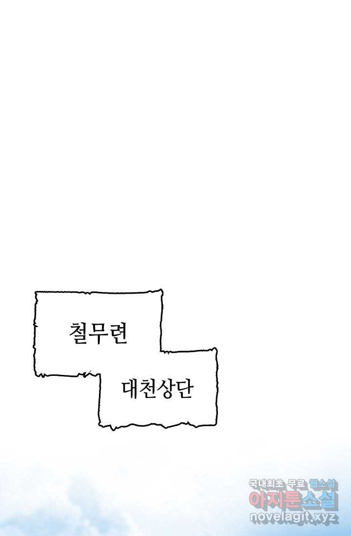 16604493918365ouhgu25l9p.jpeg