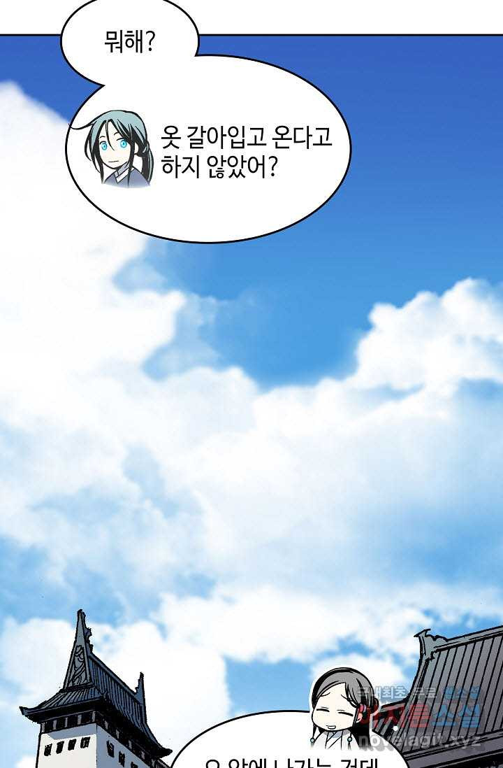16604494194511jk2eygyj15.jpeg