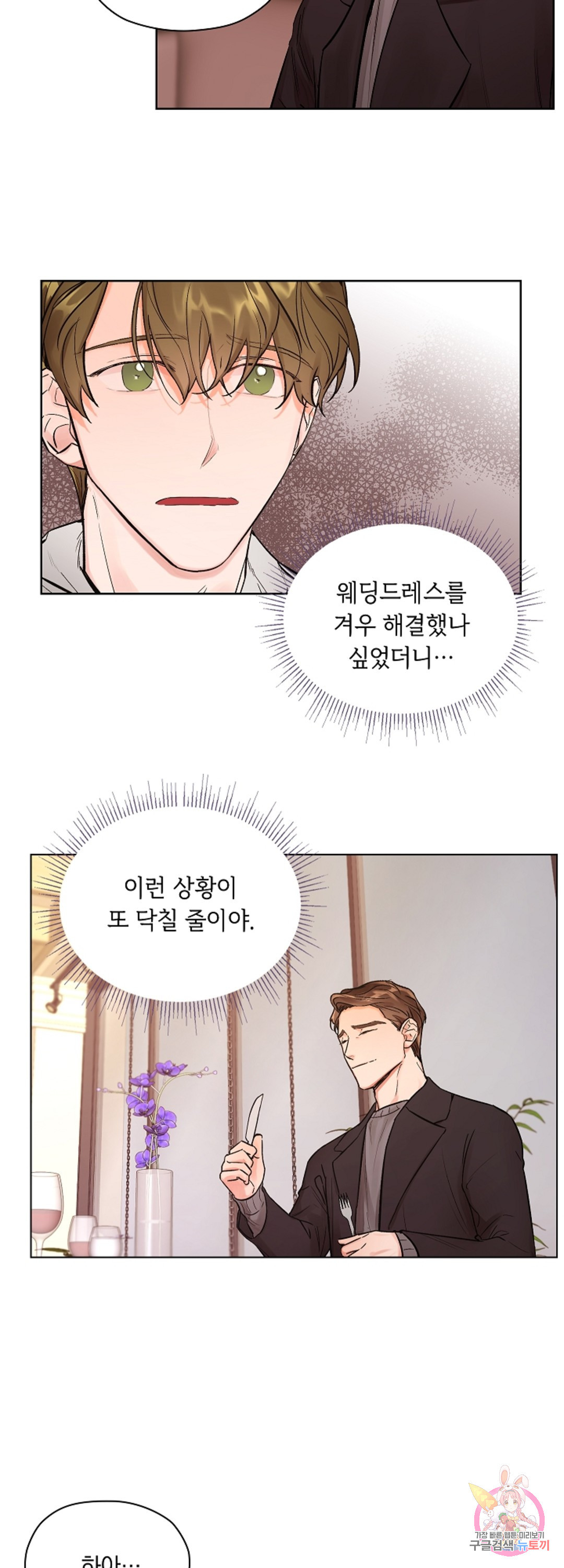 1660497034590vvwktzfung.jpeg