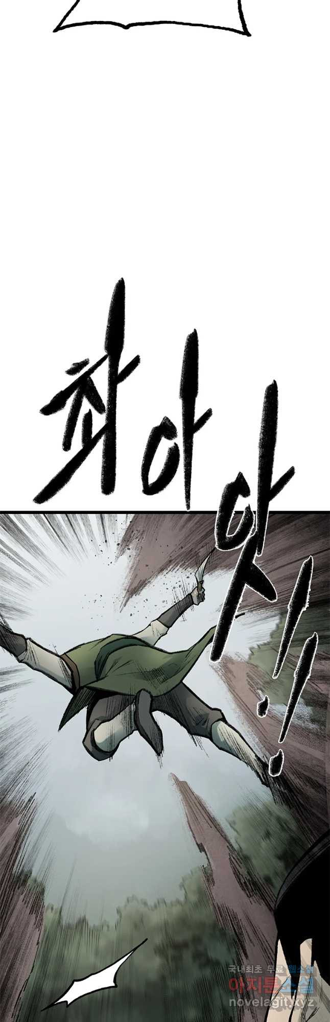 1660499915817k926669nw2n.jpeg