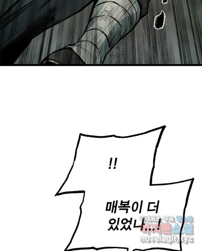 166049991642188j90ub5ko.jpeg