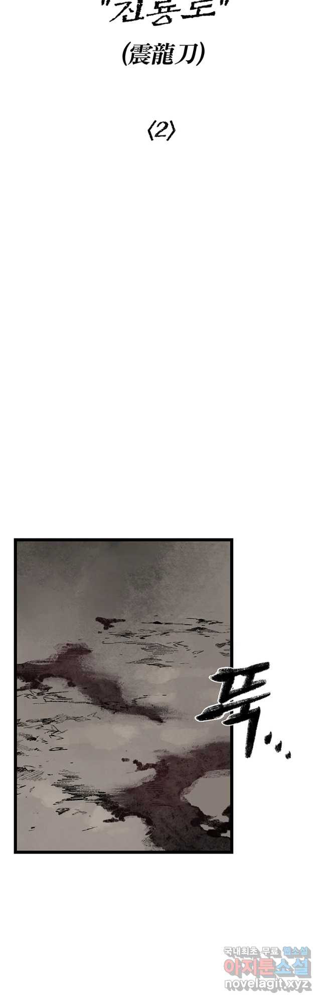 1660499922820doh5el3o00n.jpeg