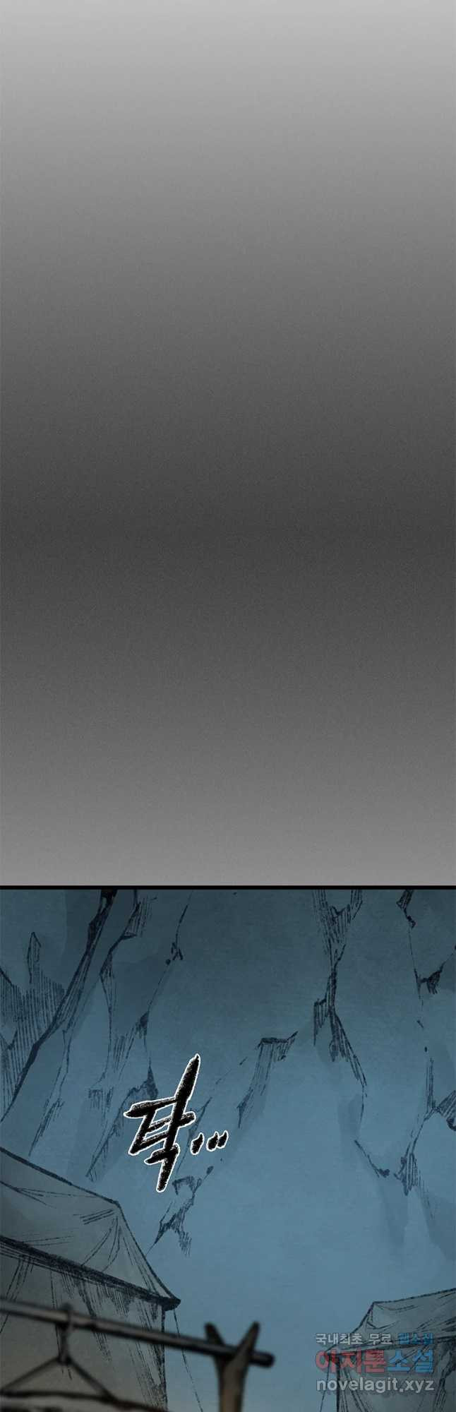 1660499932576n7810c0clo9.jpeg