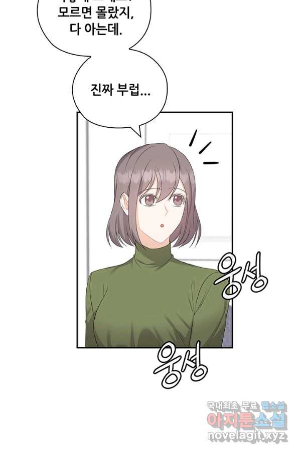 16605002841932xe7curbrb.jpeg