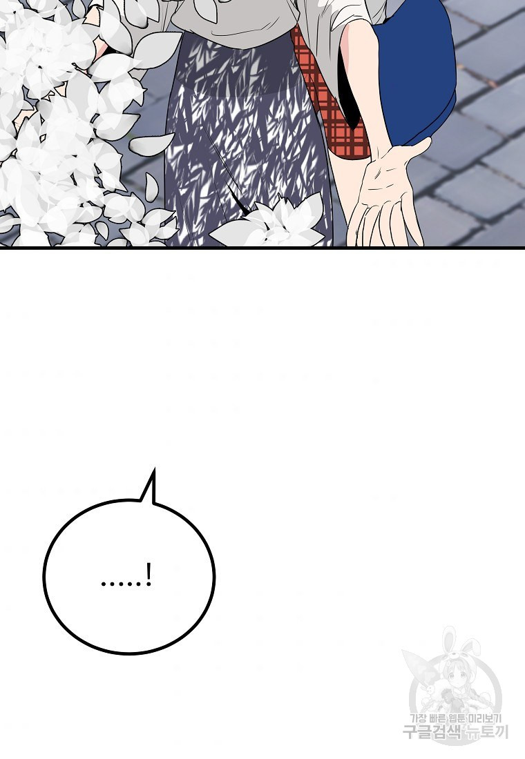 16605009362798gu22bbkbe.jpeg