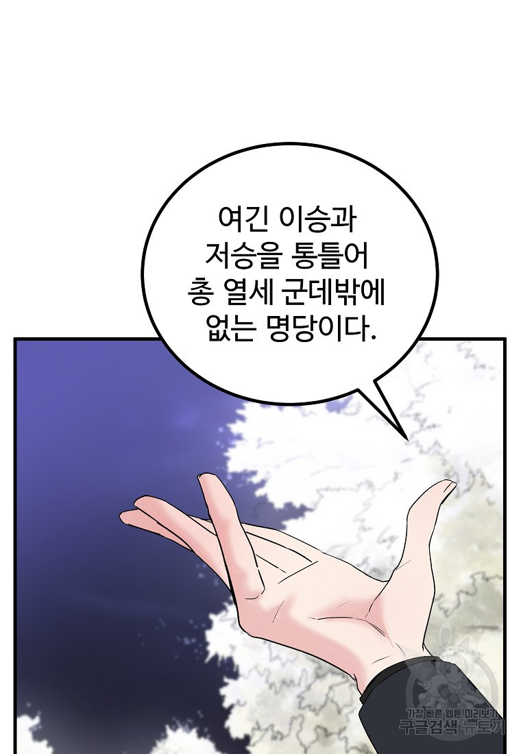 1660500937359q0toj2jr0jn.jpeg