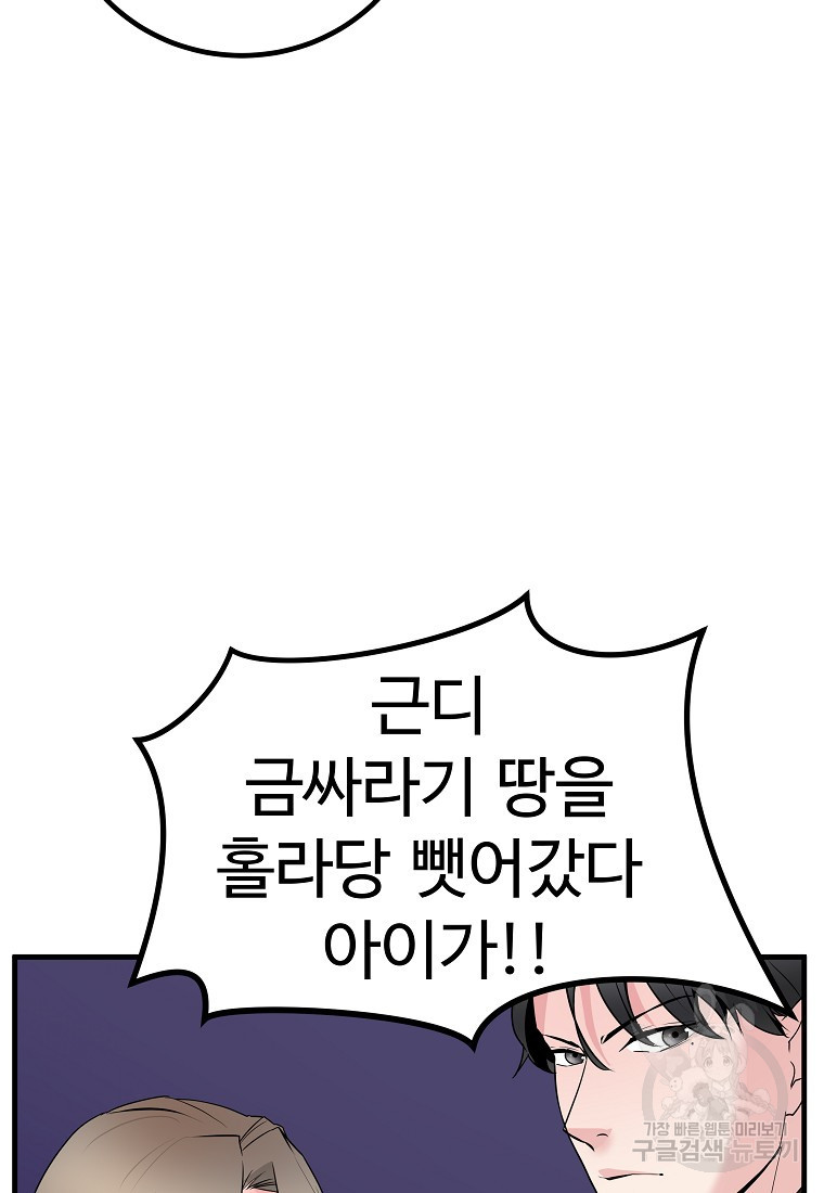 1660500938281qd3b6218vri.jpeg