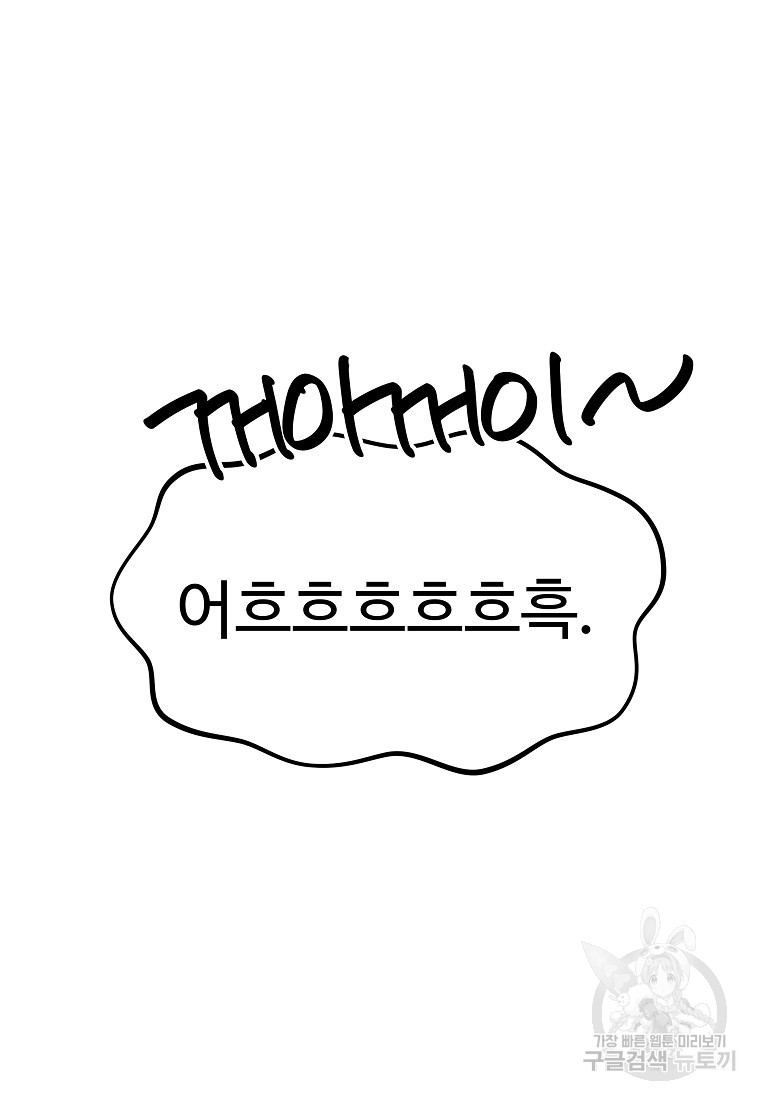 1660500947806cff8hi9qggf.jpeg
