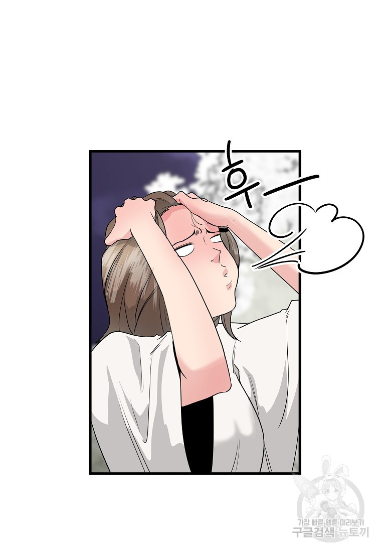 16605009485666dtve39d82i.jpeg