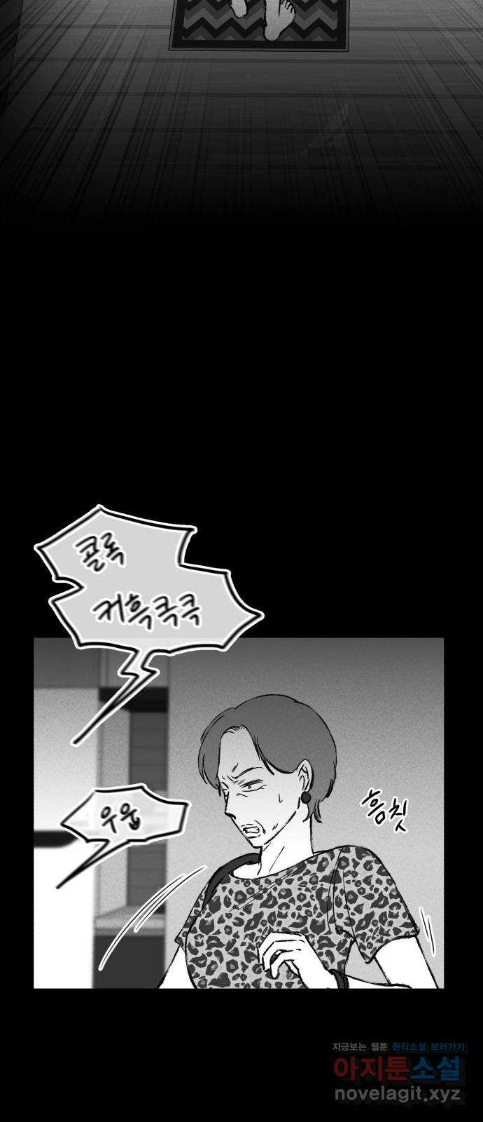 1660500872940phbl261fai.jpeg